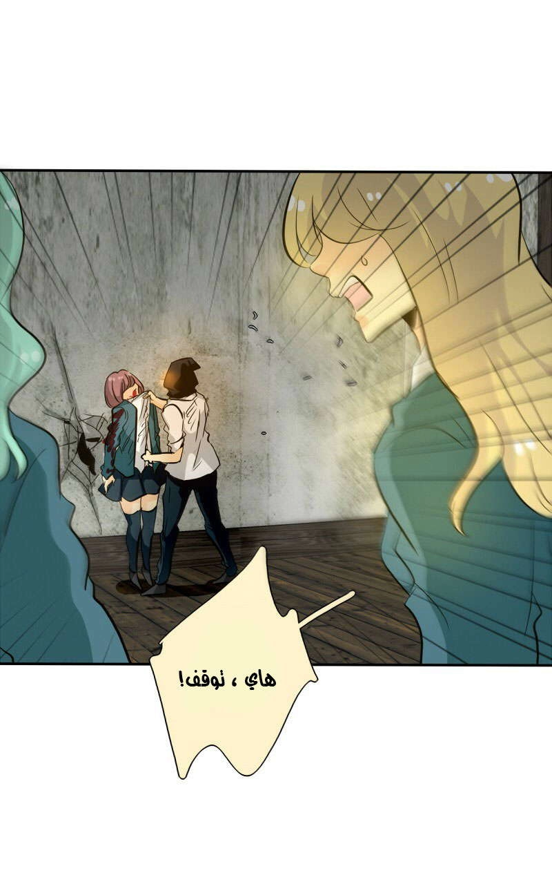 صفحة 25