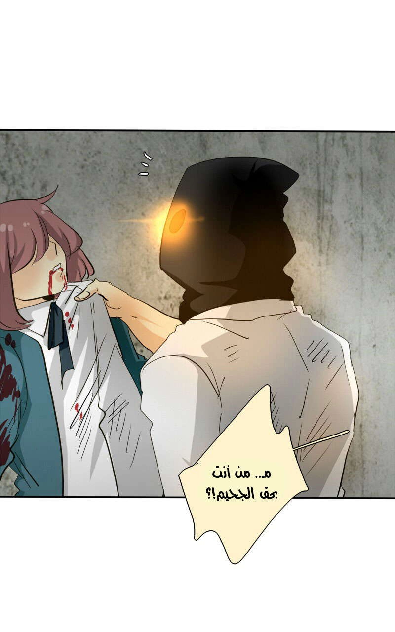 صفحة 26