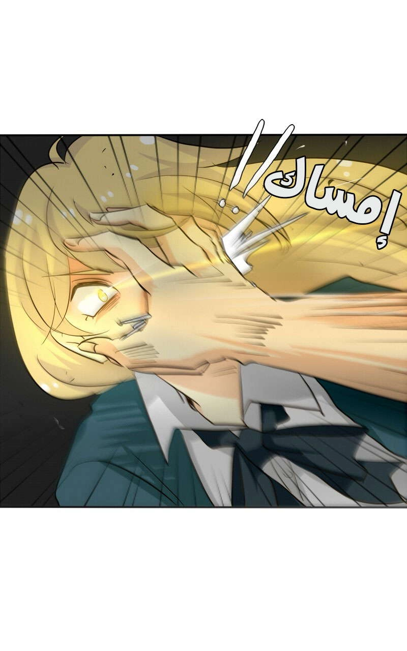 صفحة 34
