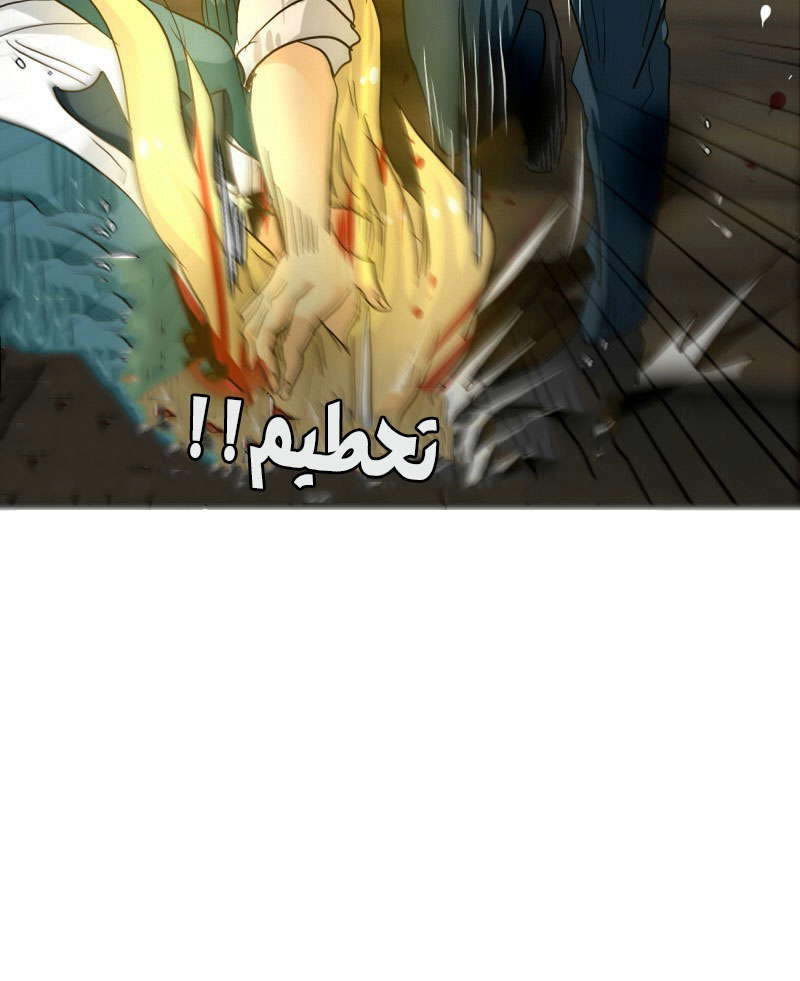 صفحة 36
