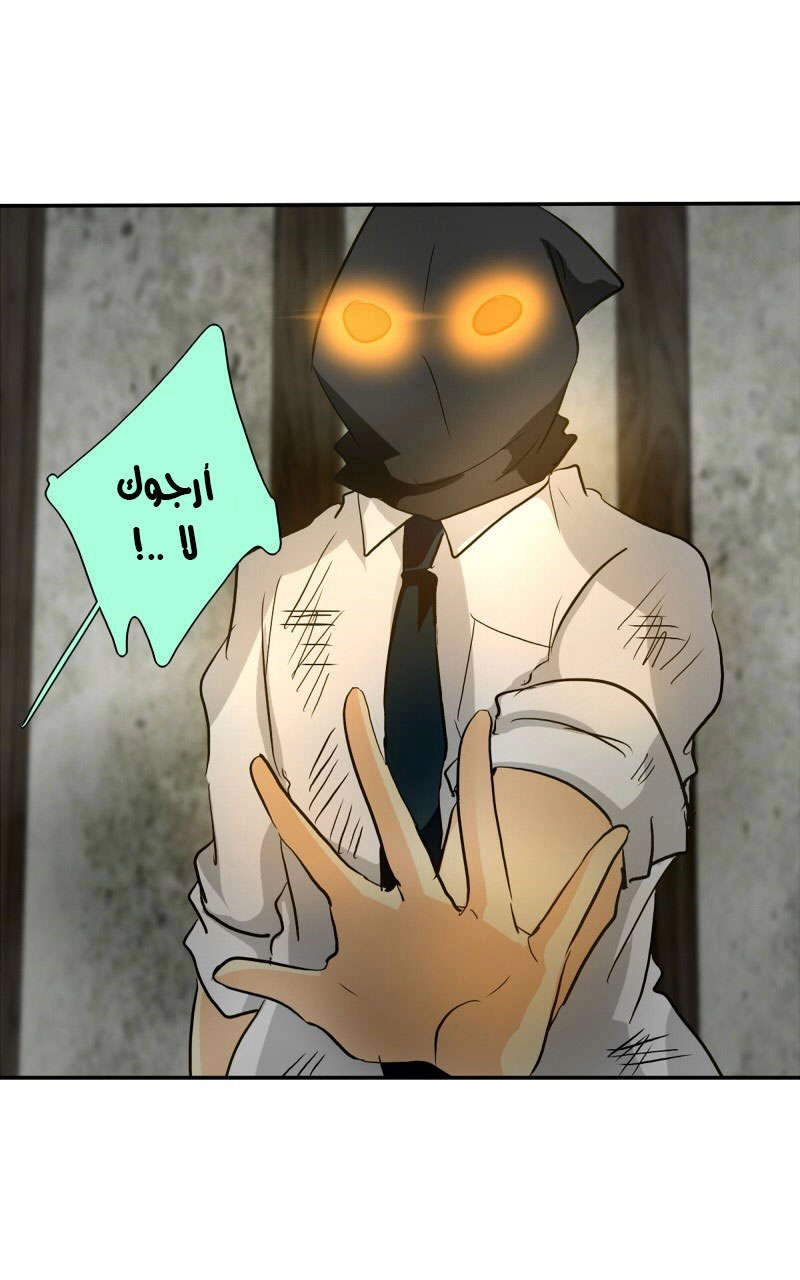 صفحة 91