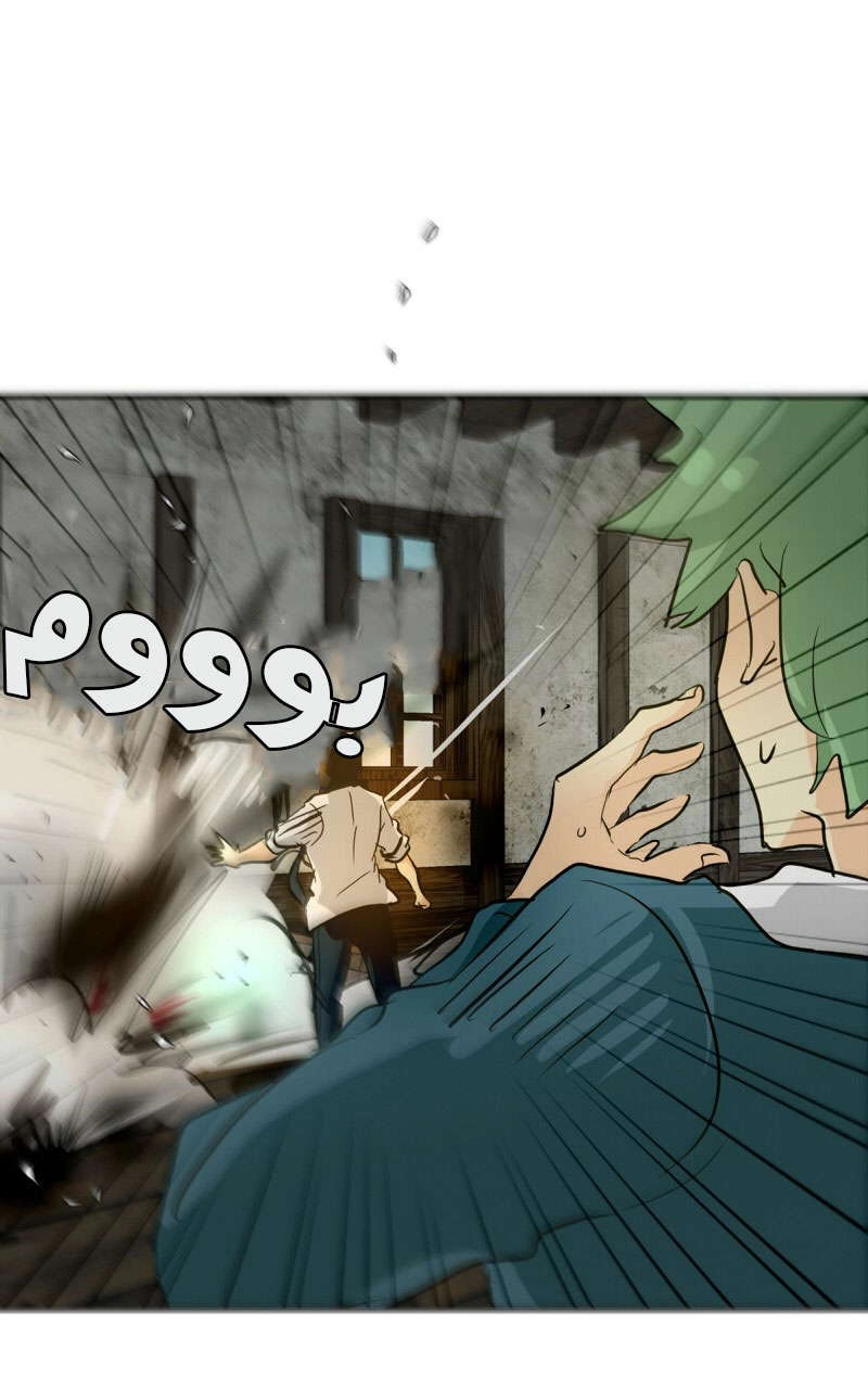 صفحة 92