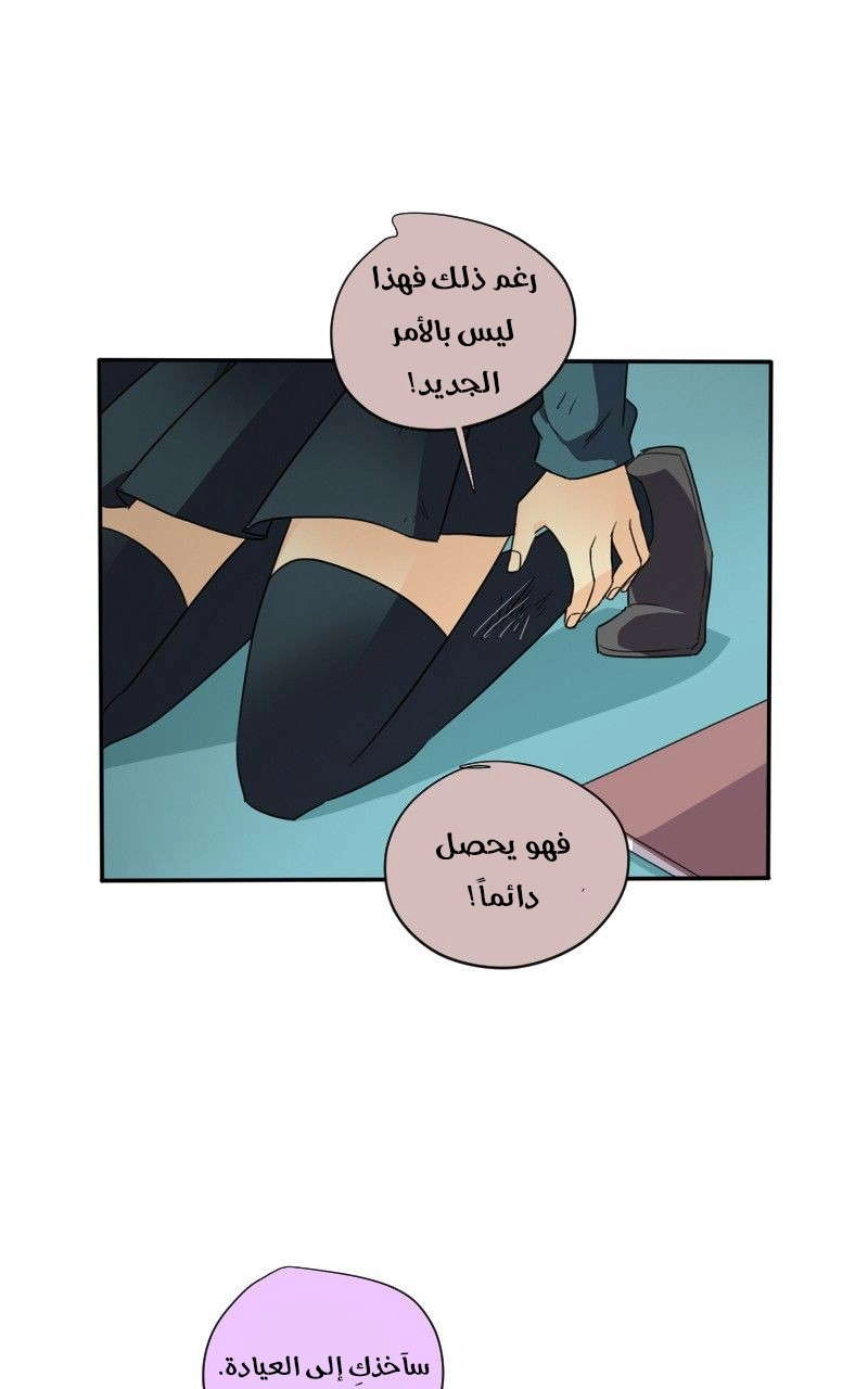 صفحة 40