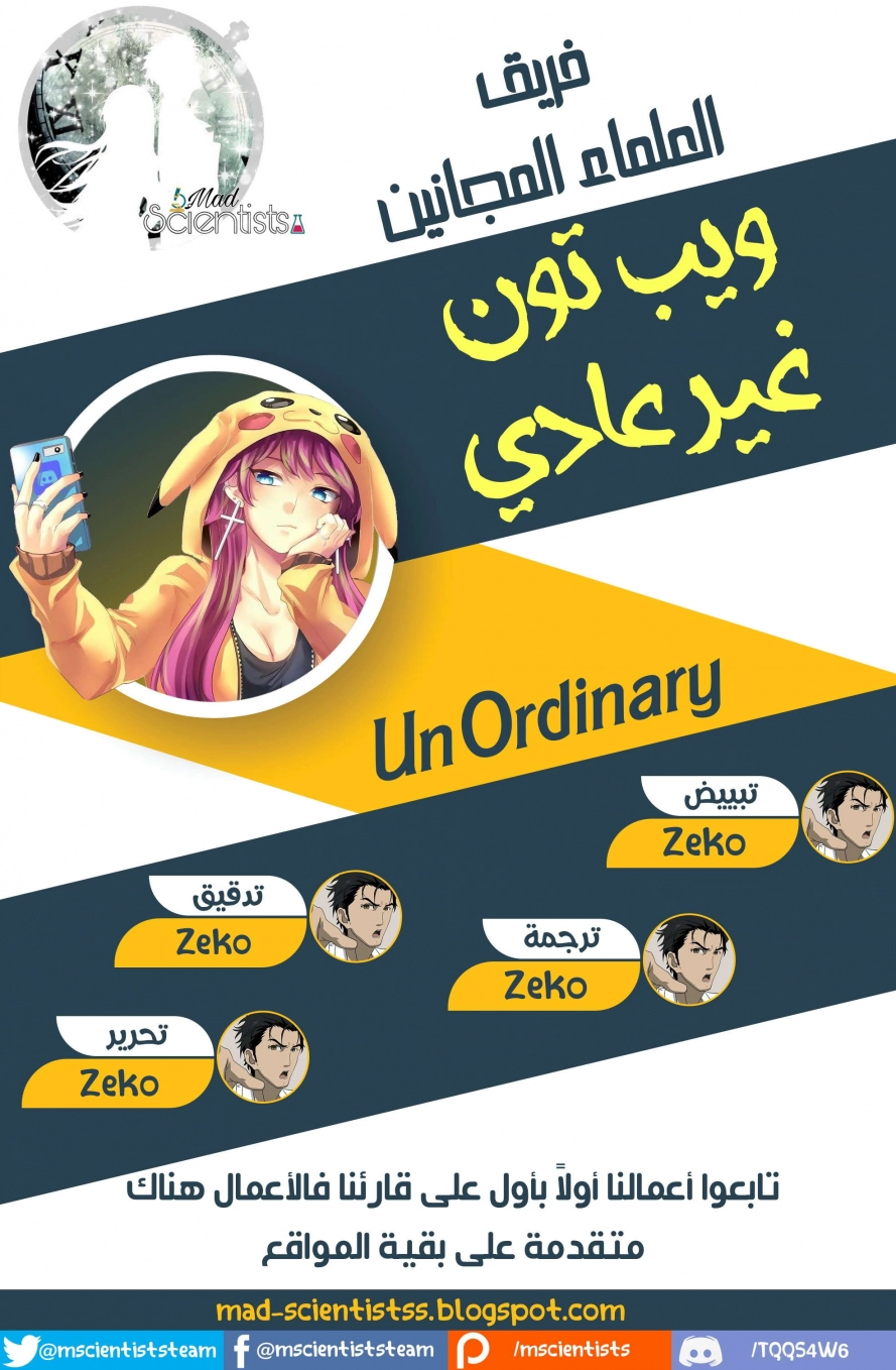 صفحة 1