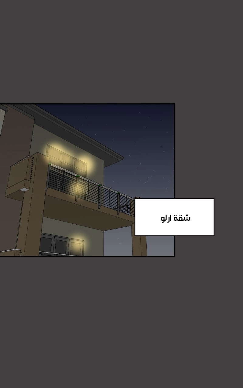 صفحة 2