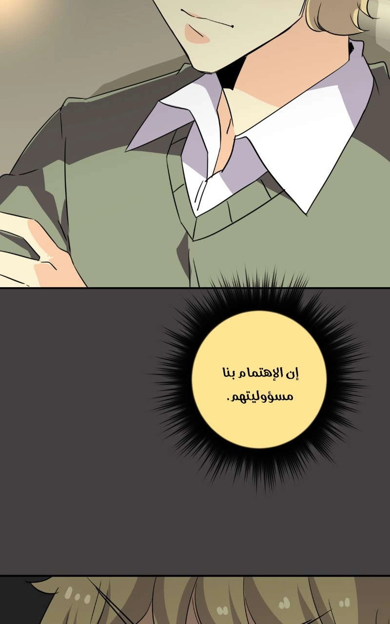 صفحة 16