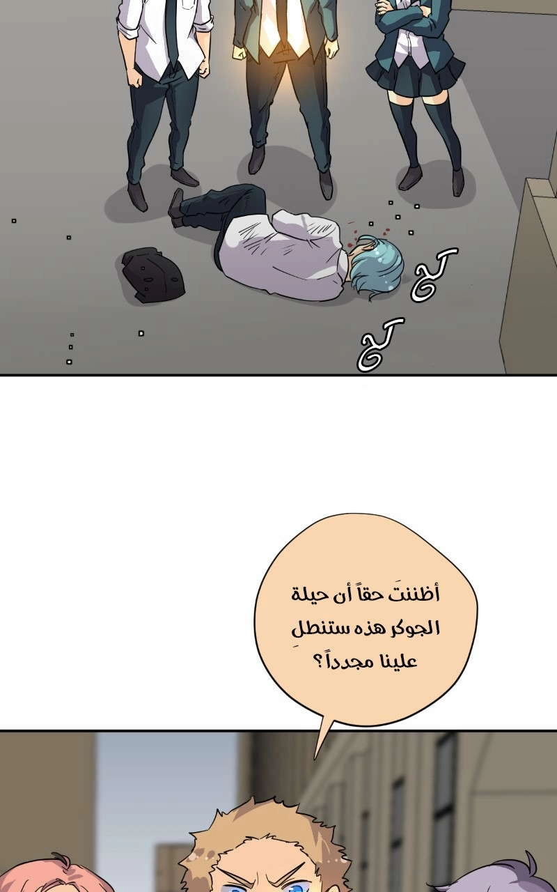 صفحة 32