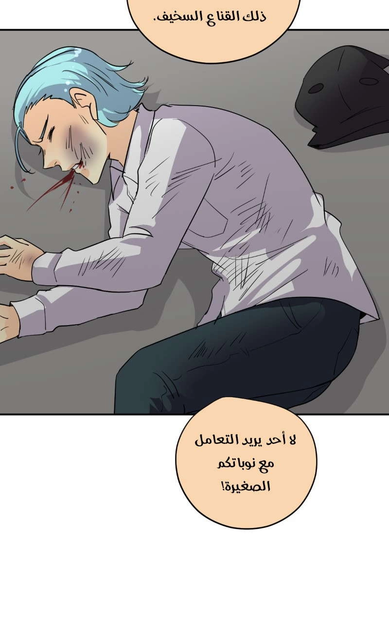 صفحة 35