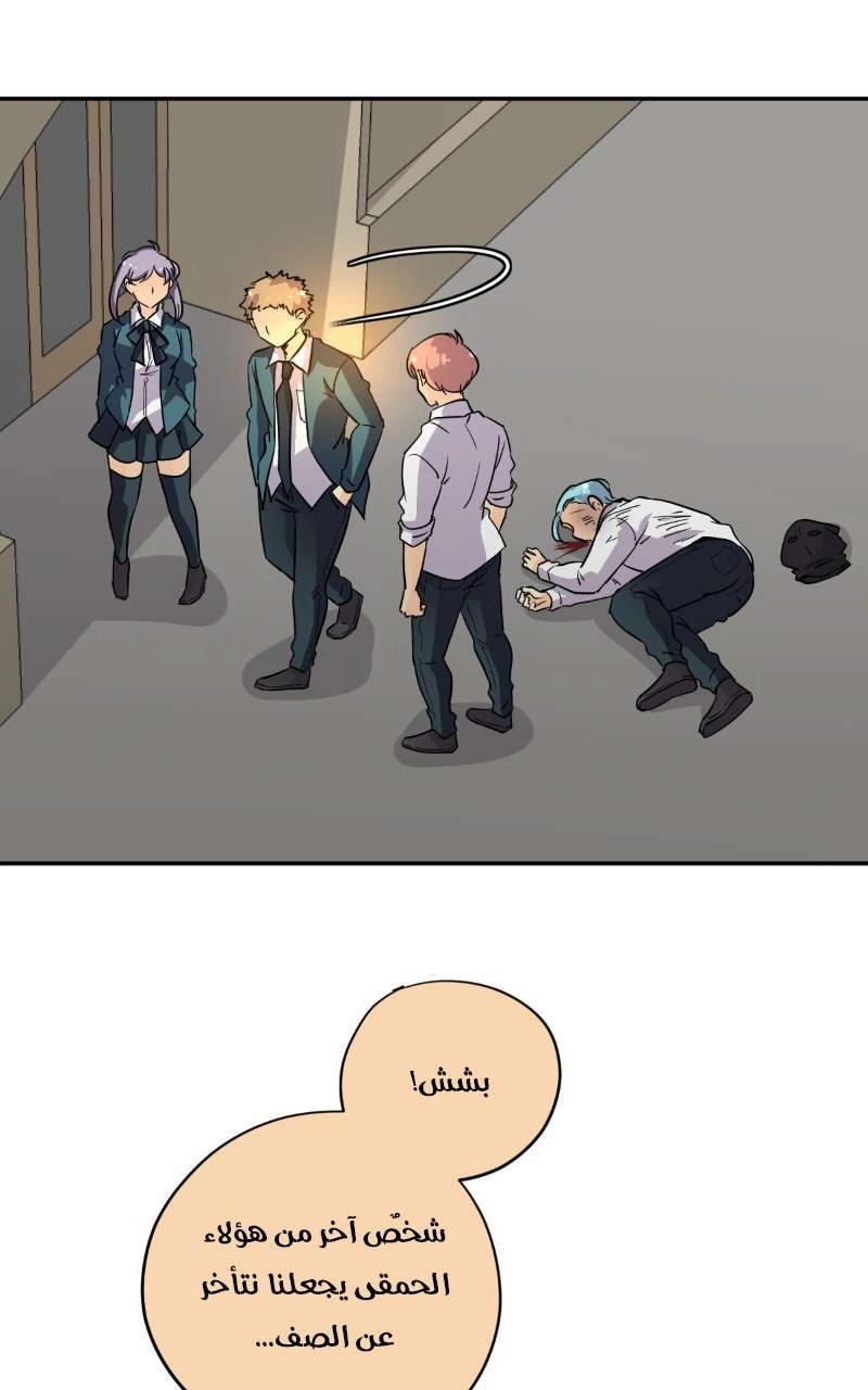 صفحة 36