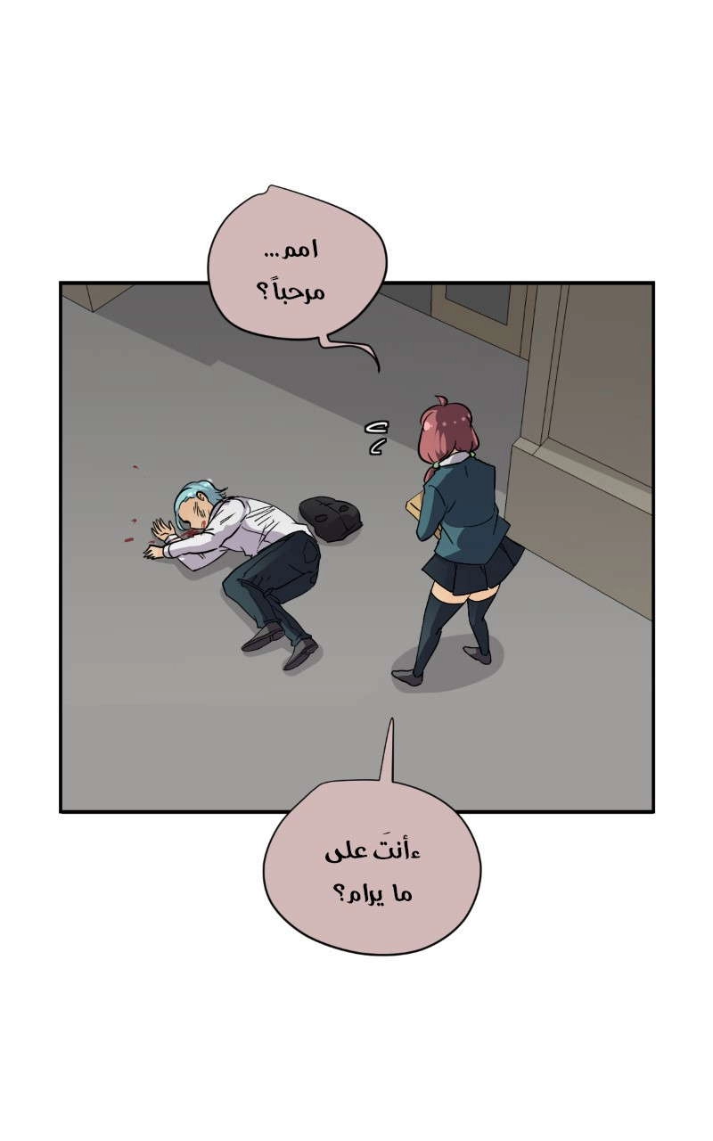صفحة 44