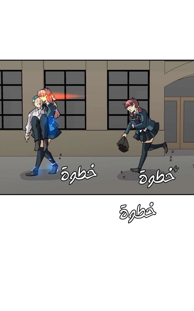 صفحة 69