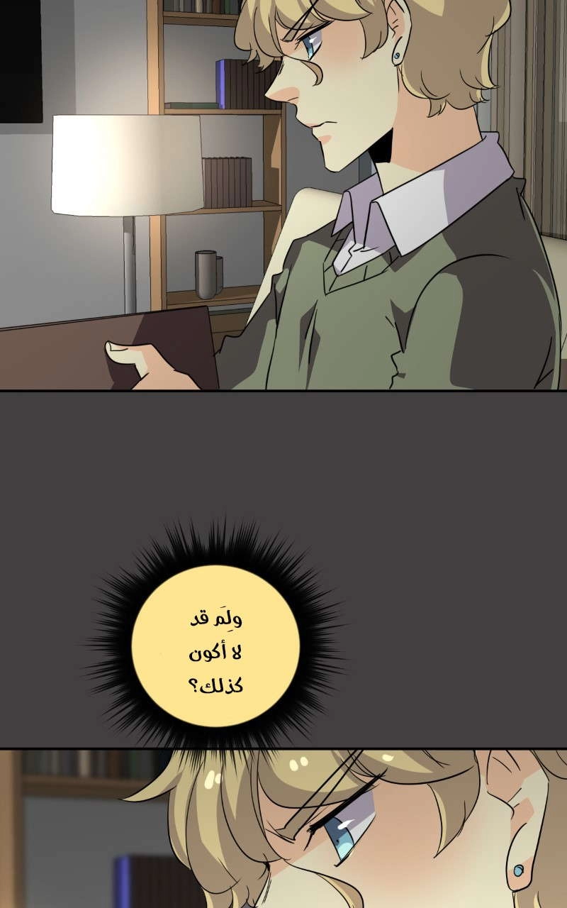 صفحة 9