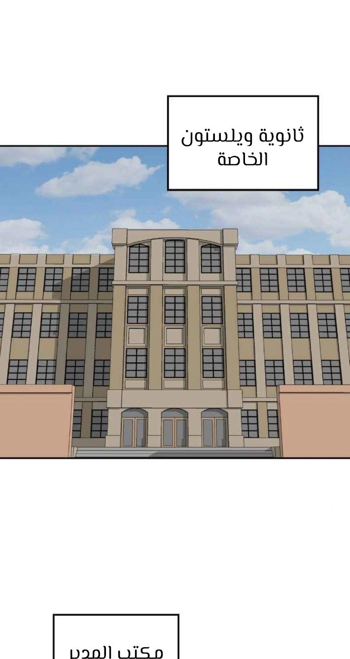 صفحة 3