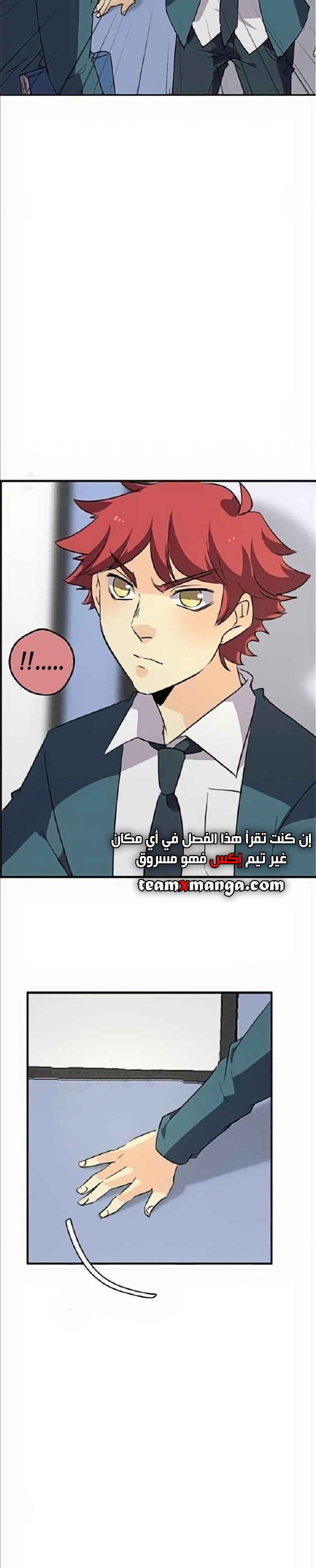 صفحة 20