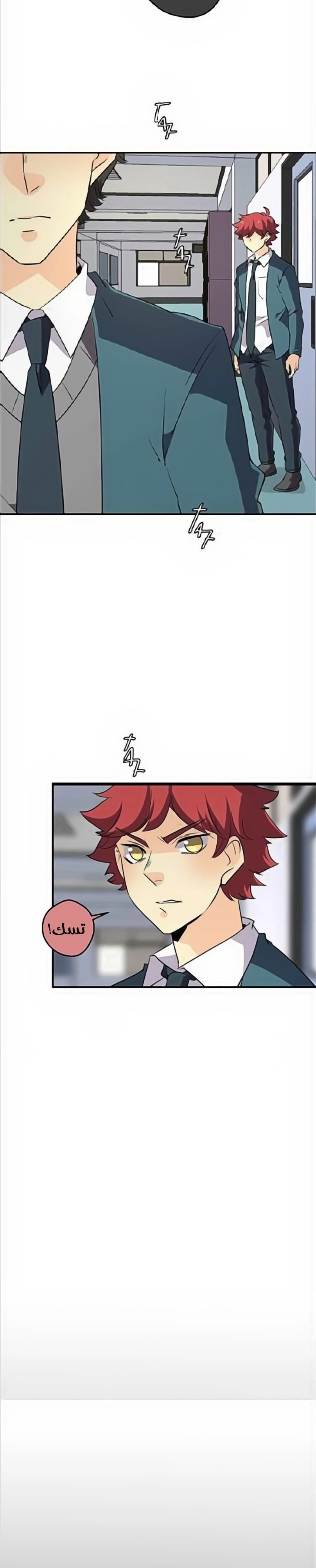 صفحة 22
