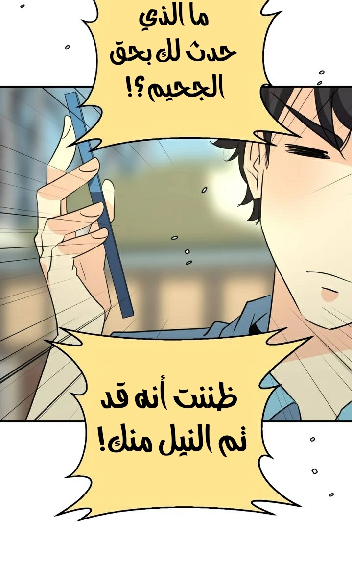 صفحة 22