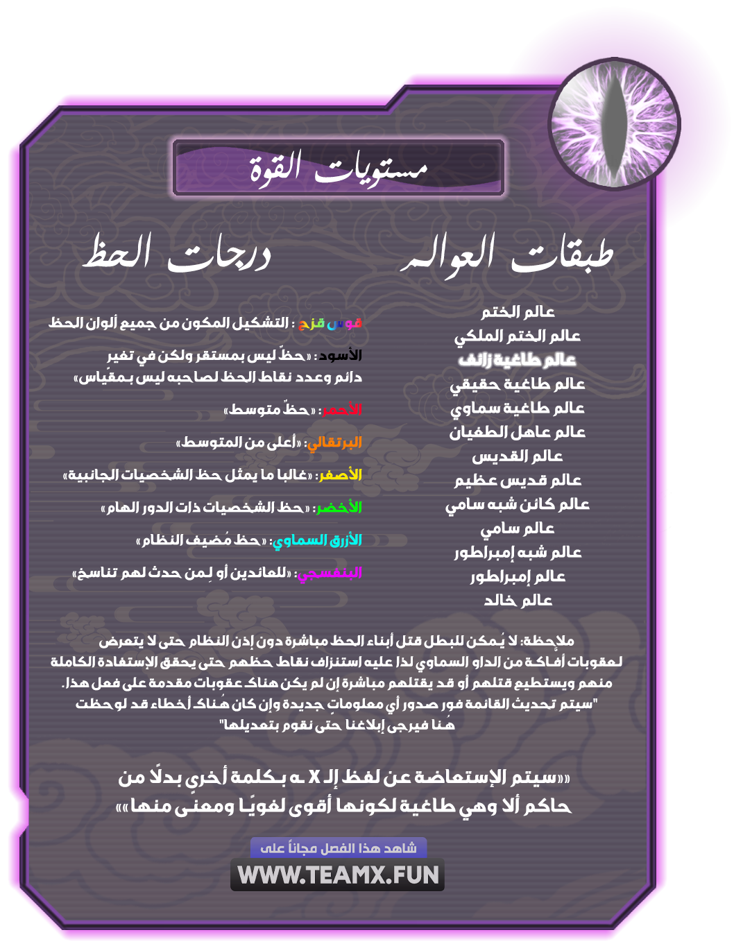 صفحة 1