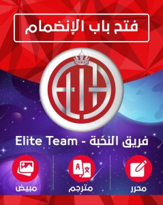 صفحة 3