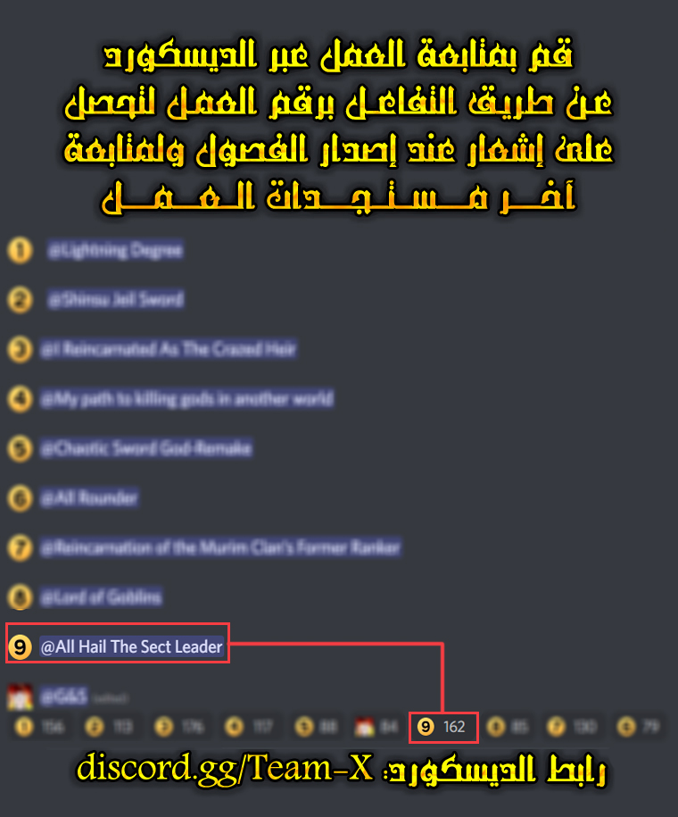 صفحة 3