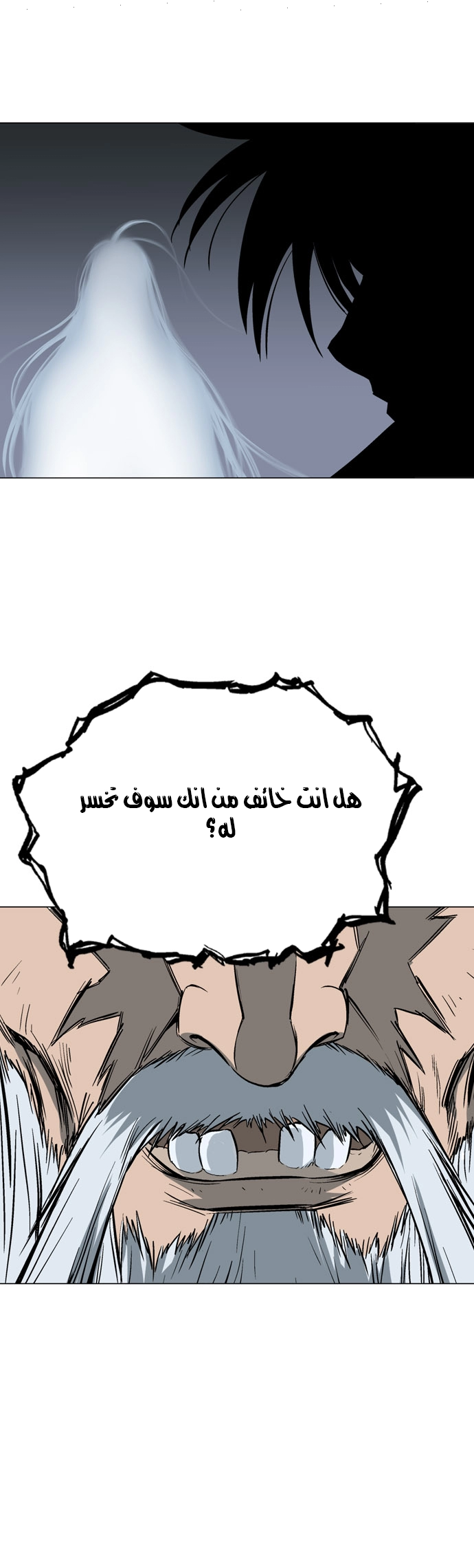 صفحة 40