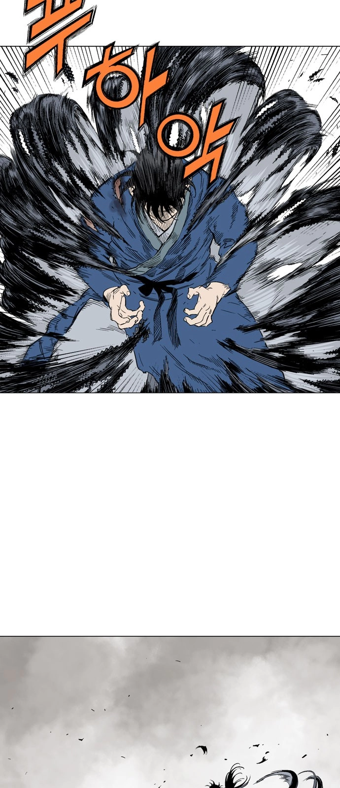 صفحة 20