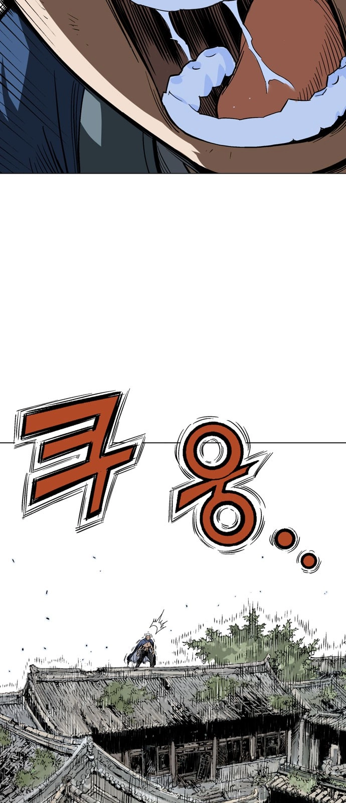 صفحة 32
