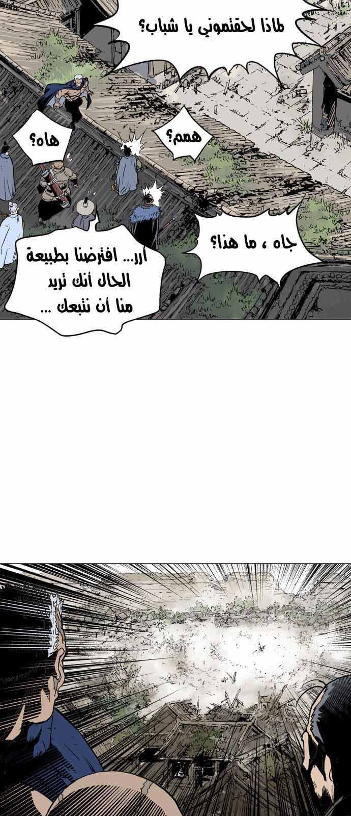 صفحة 35