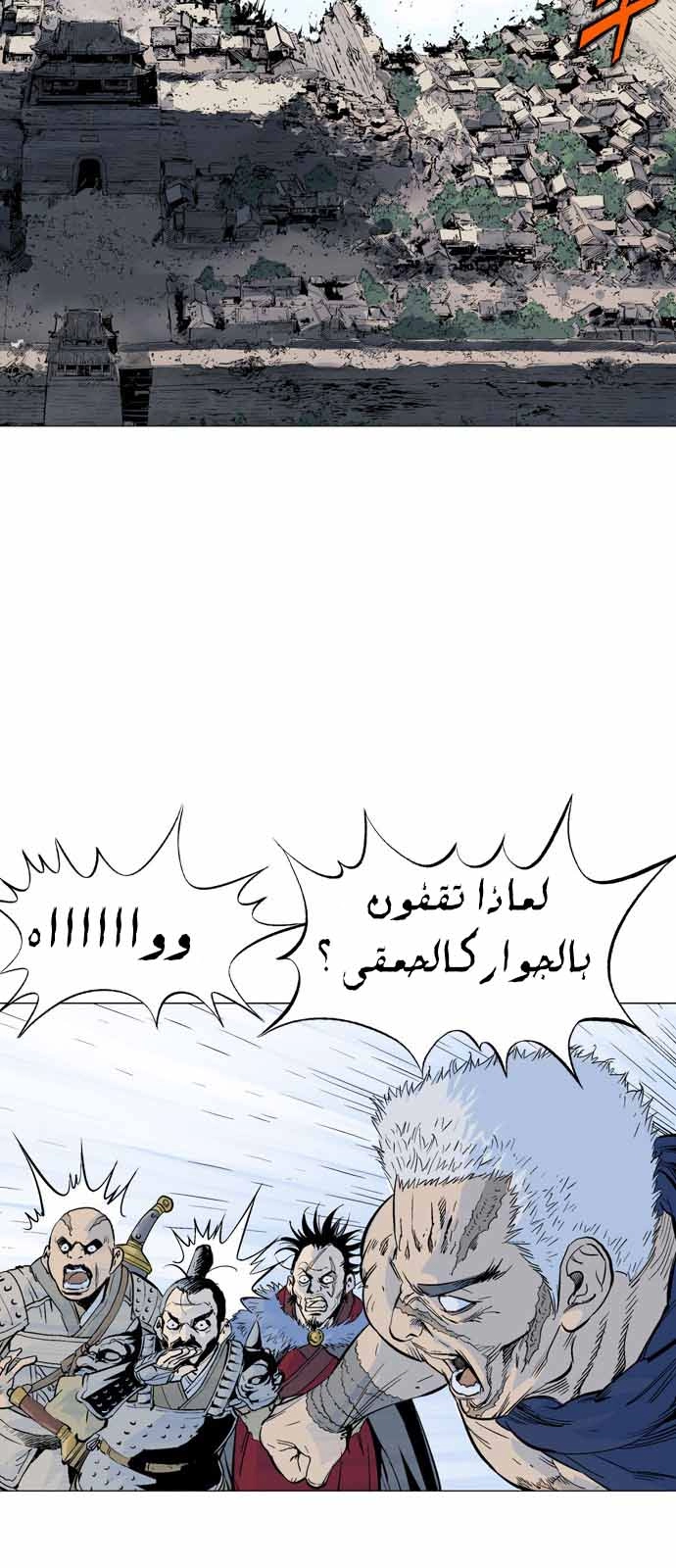 صفحة 39