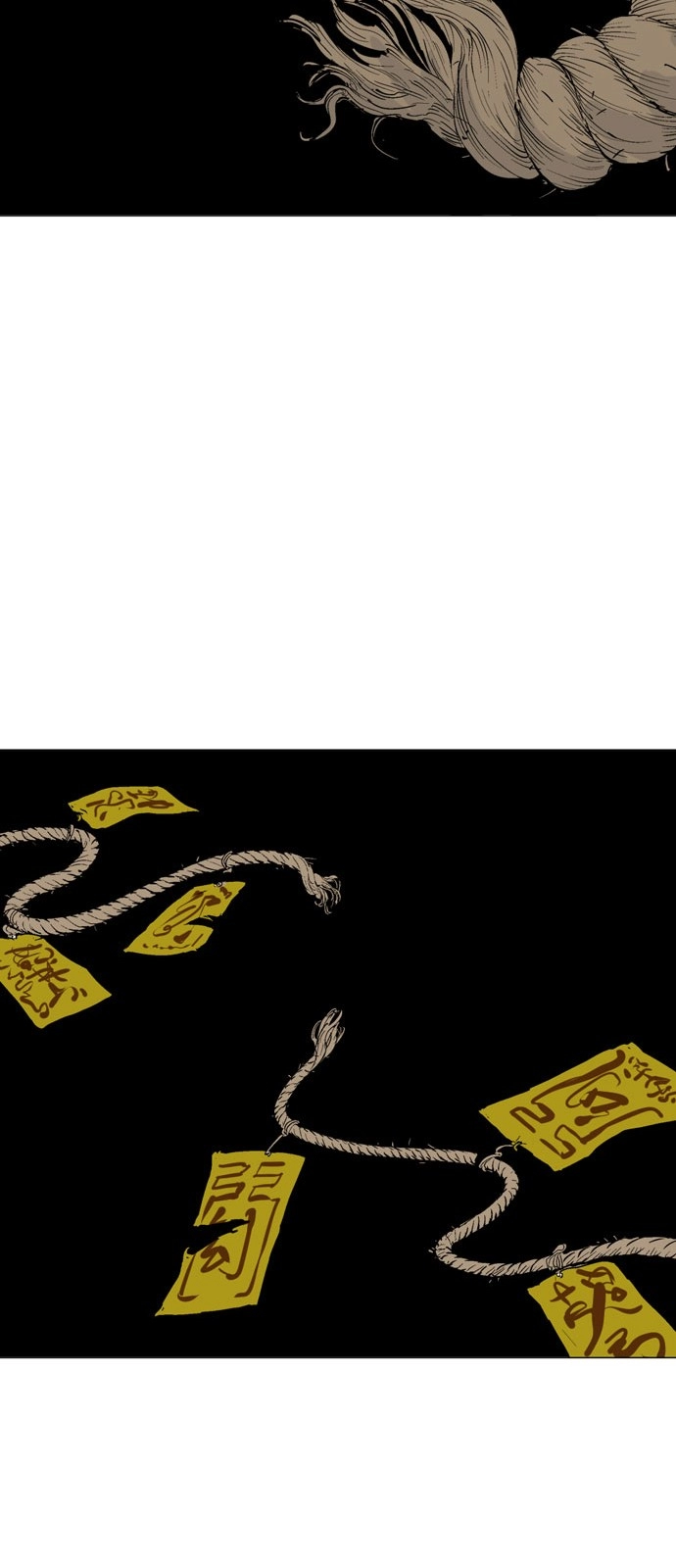 صفحة 53