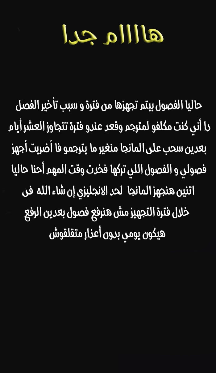 صفحة 9