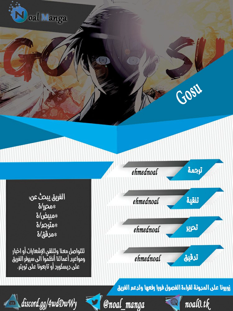 صفحة 1