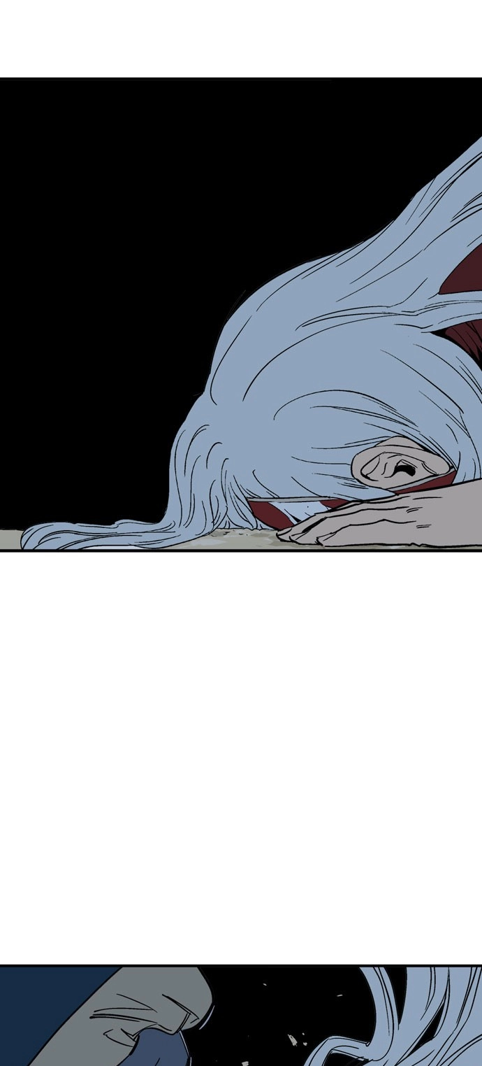 صفحة 11