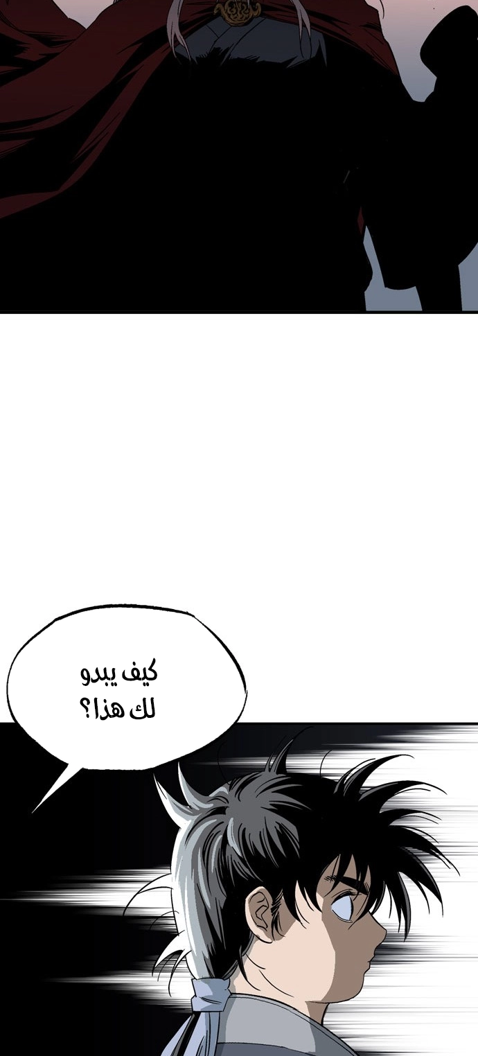 صفحة 32