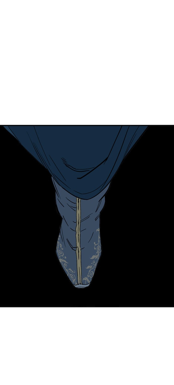 صفحة 6