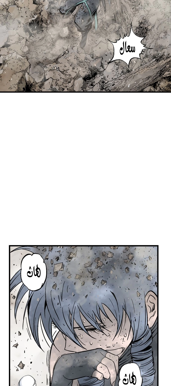 صفحة 63