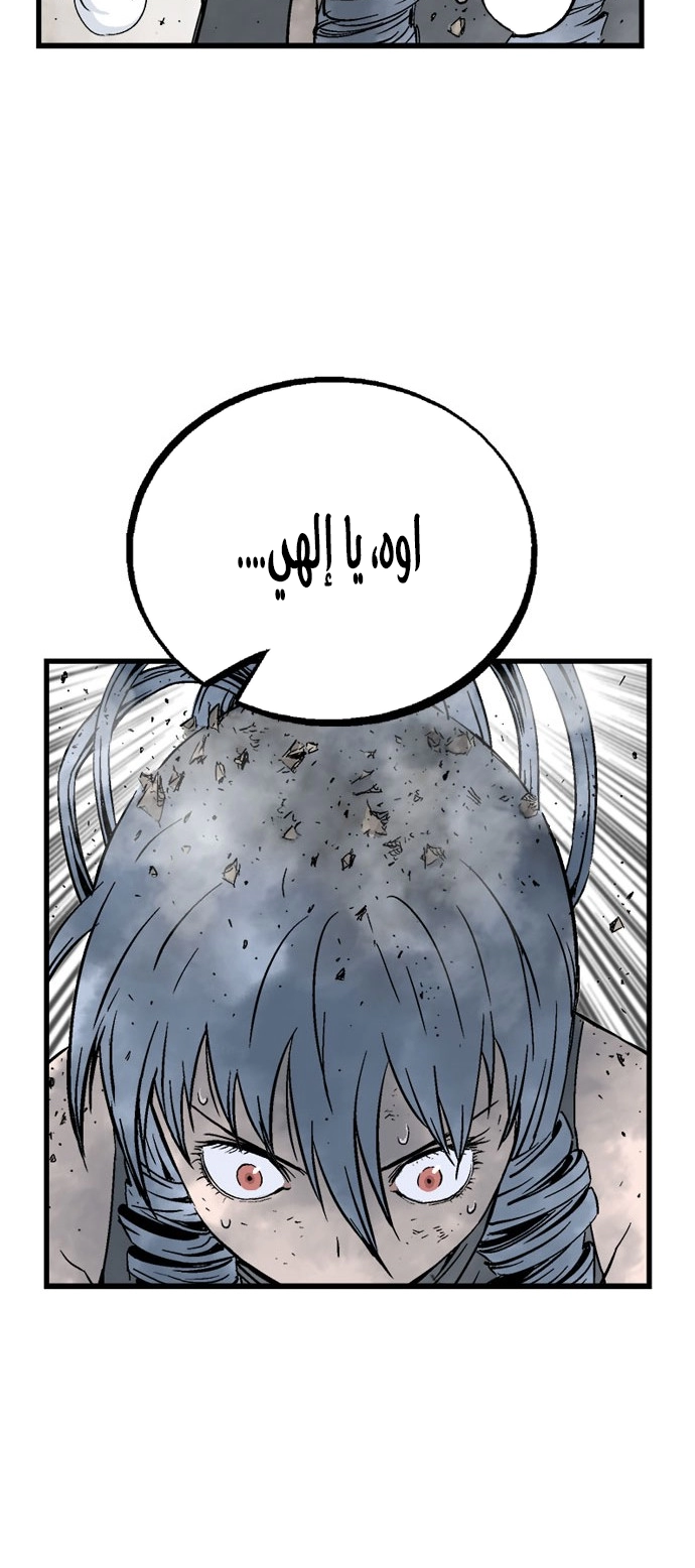 صفحة 64