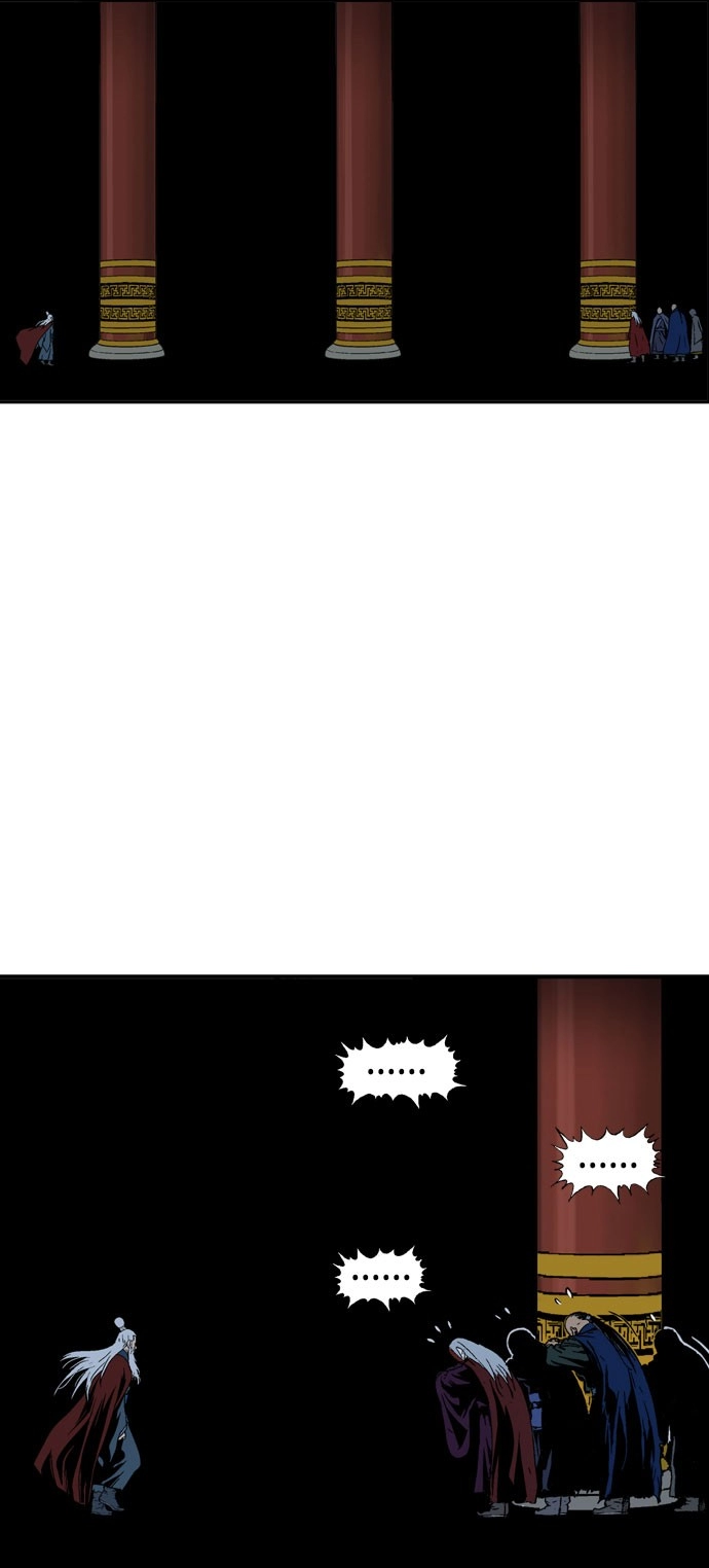 صفحة 8