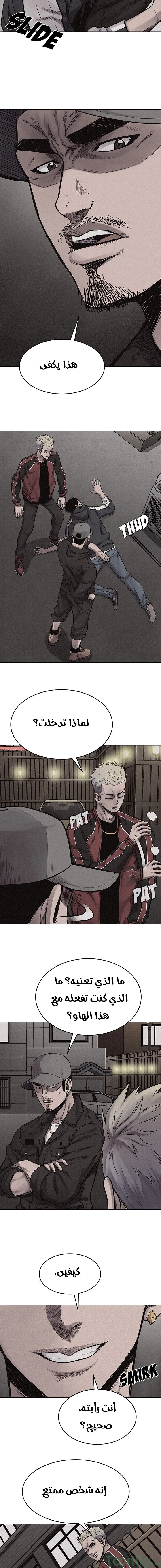 صفحة 3