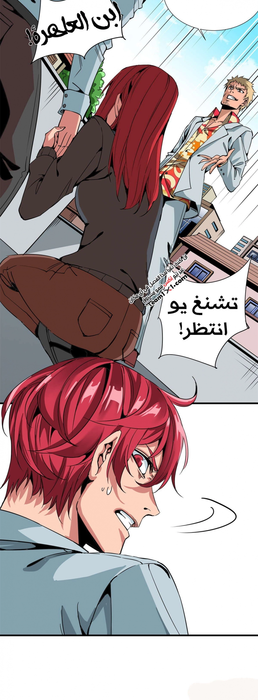 صفحة 11
