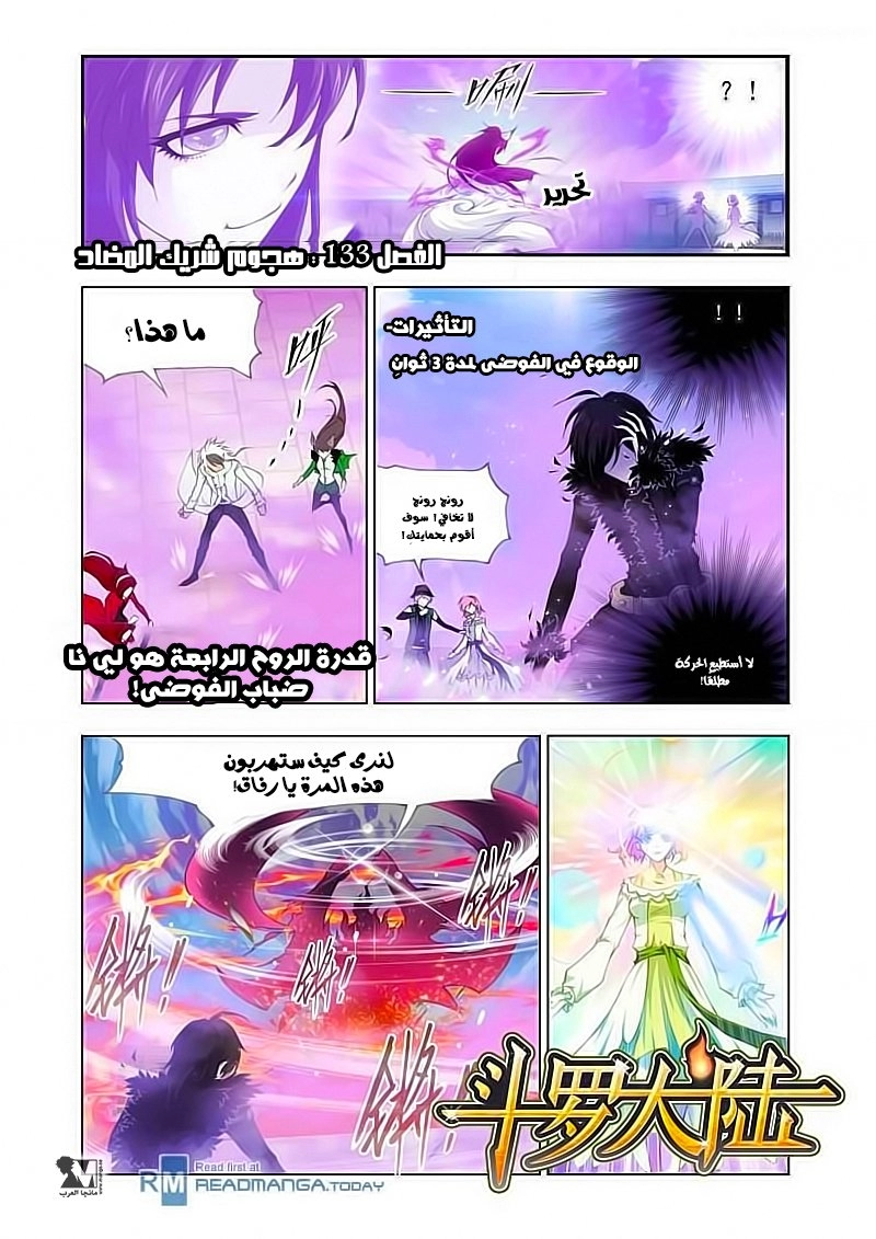 صفحة 1