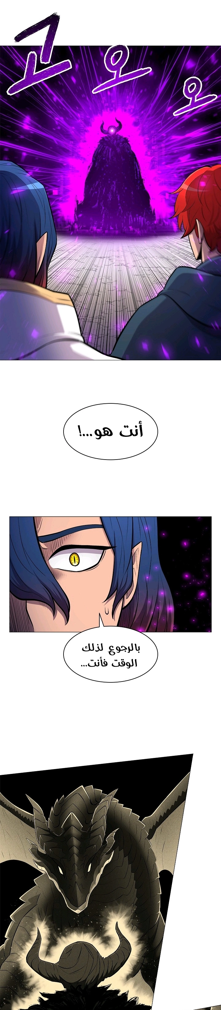 صفحة 1