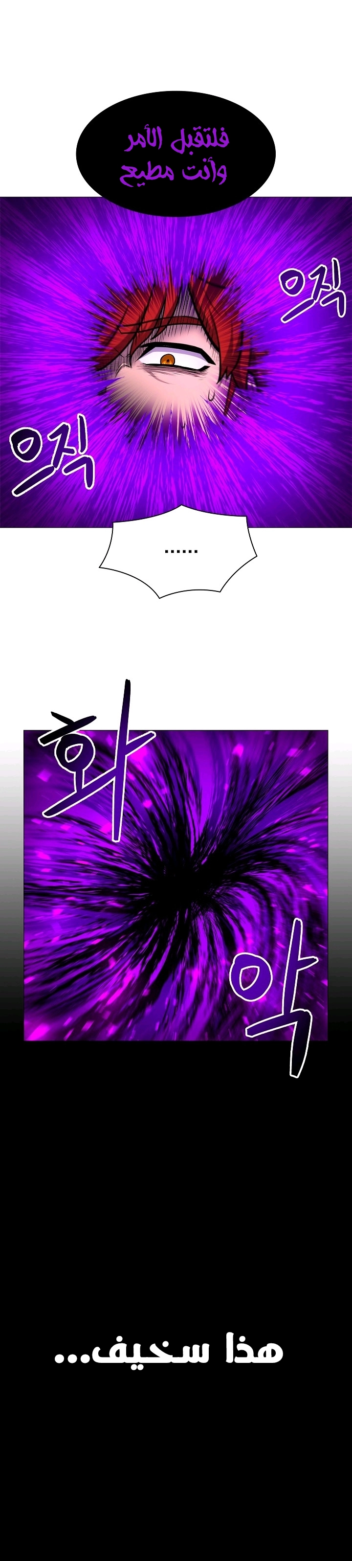 صفحة 15