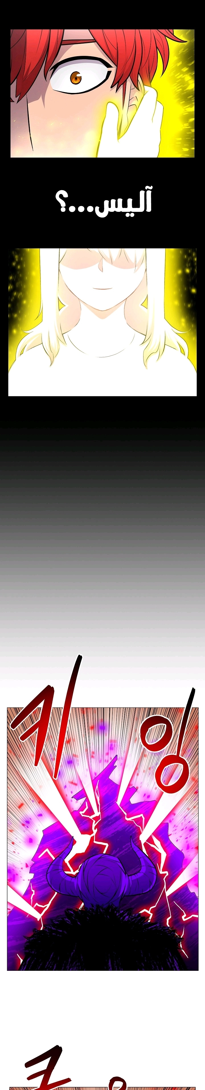 صفحة 18