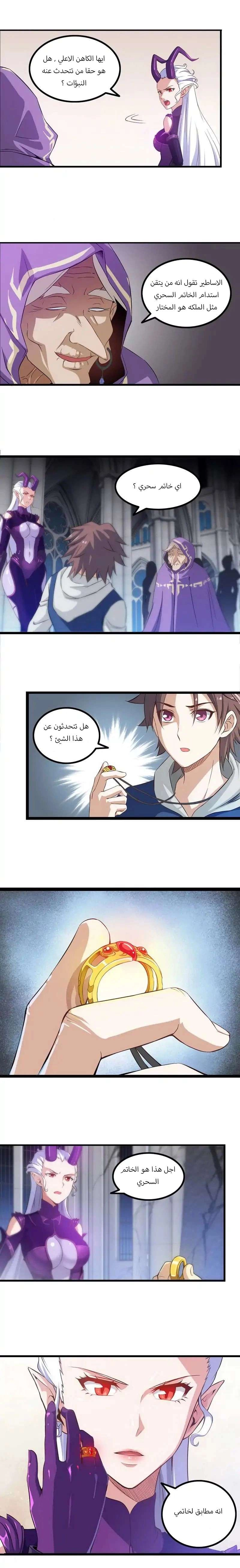 صفحة 22