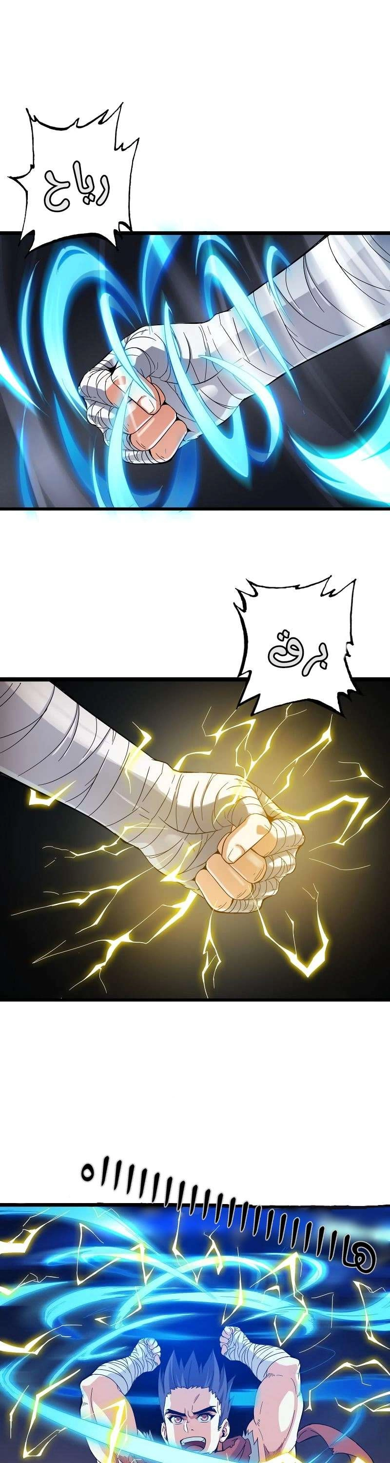 صفحة 1