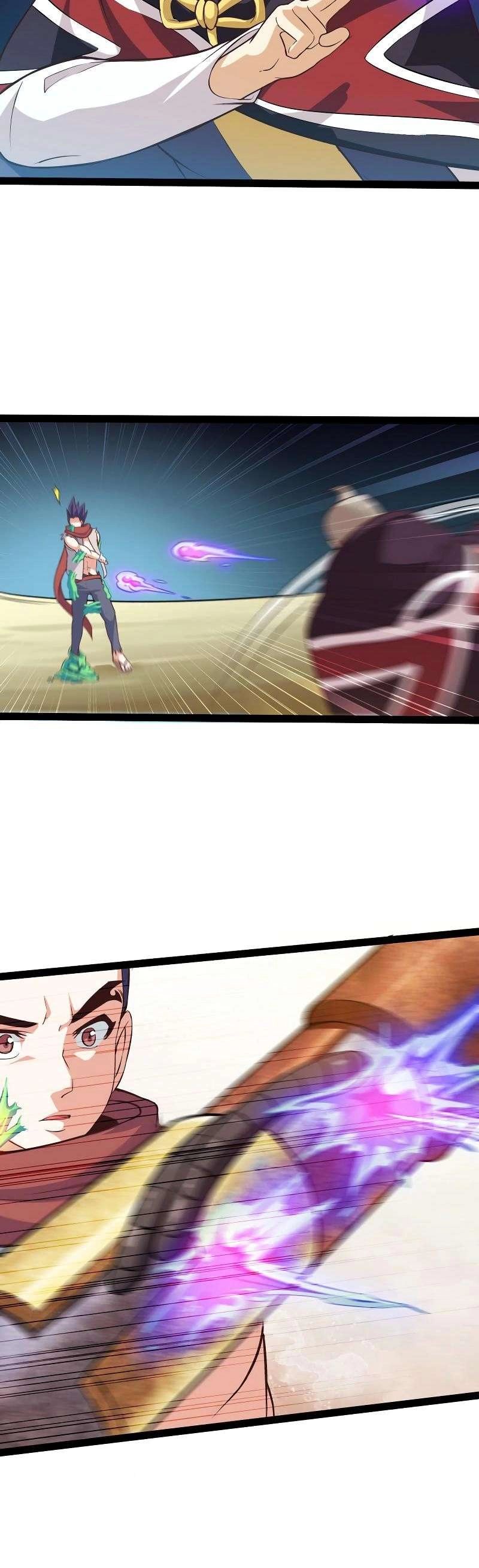 صفحة 14