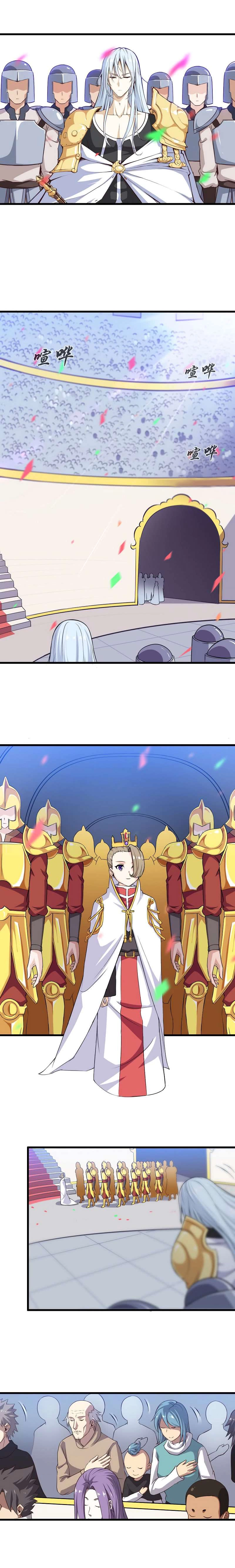 صفحة 2