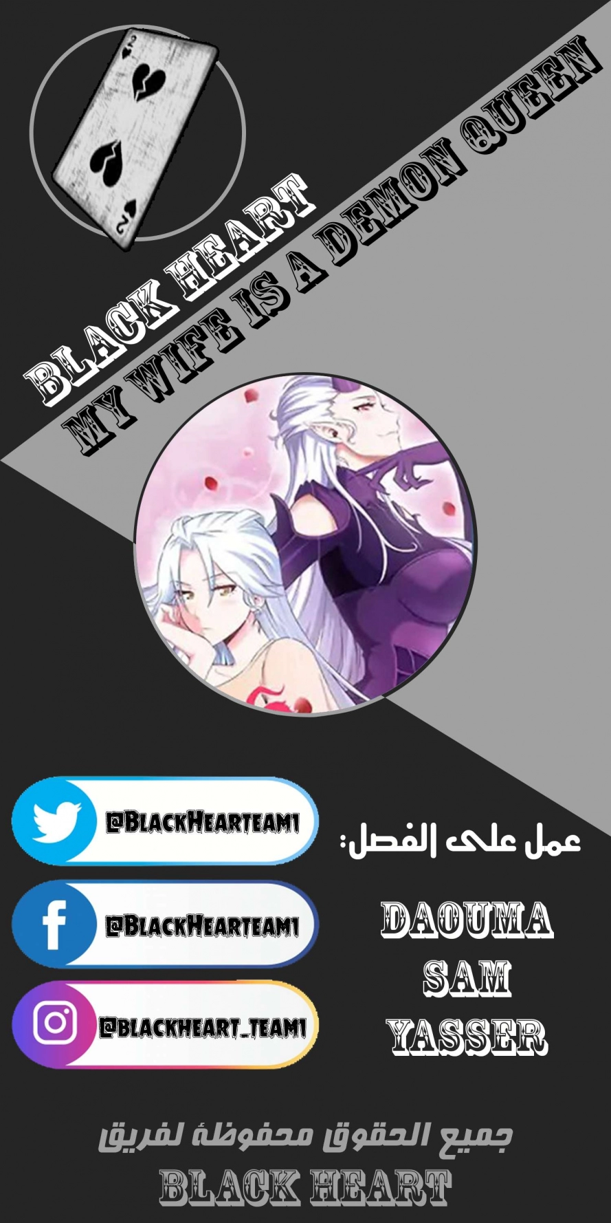 صفحة 1