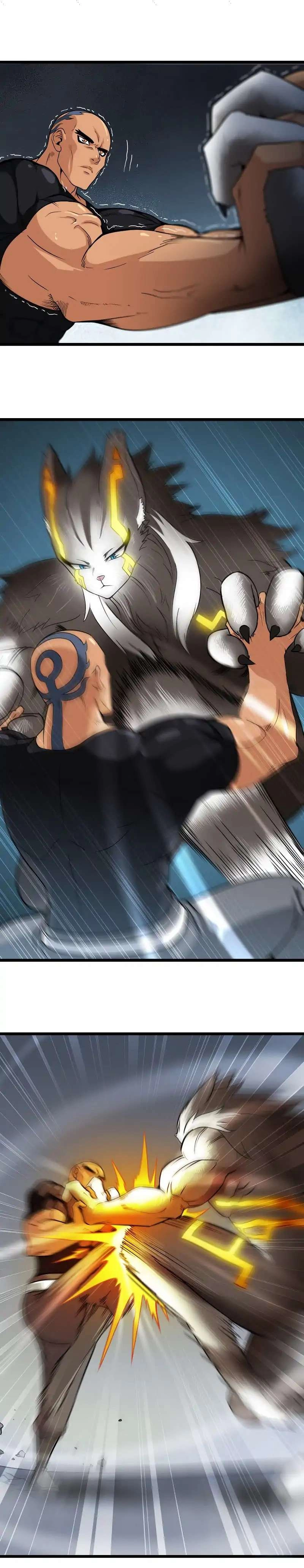 صفحة 2