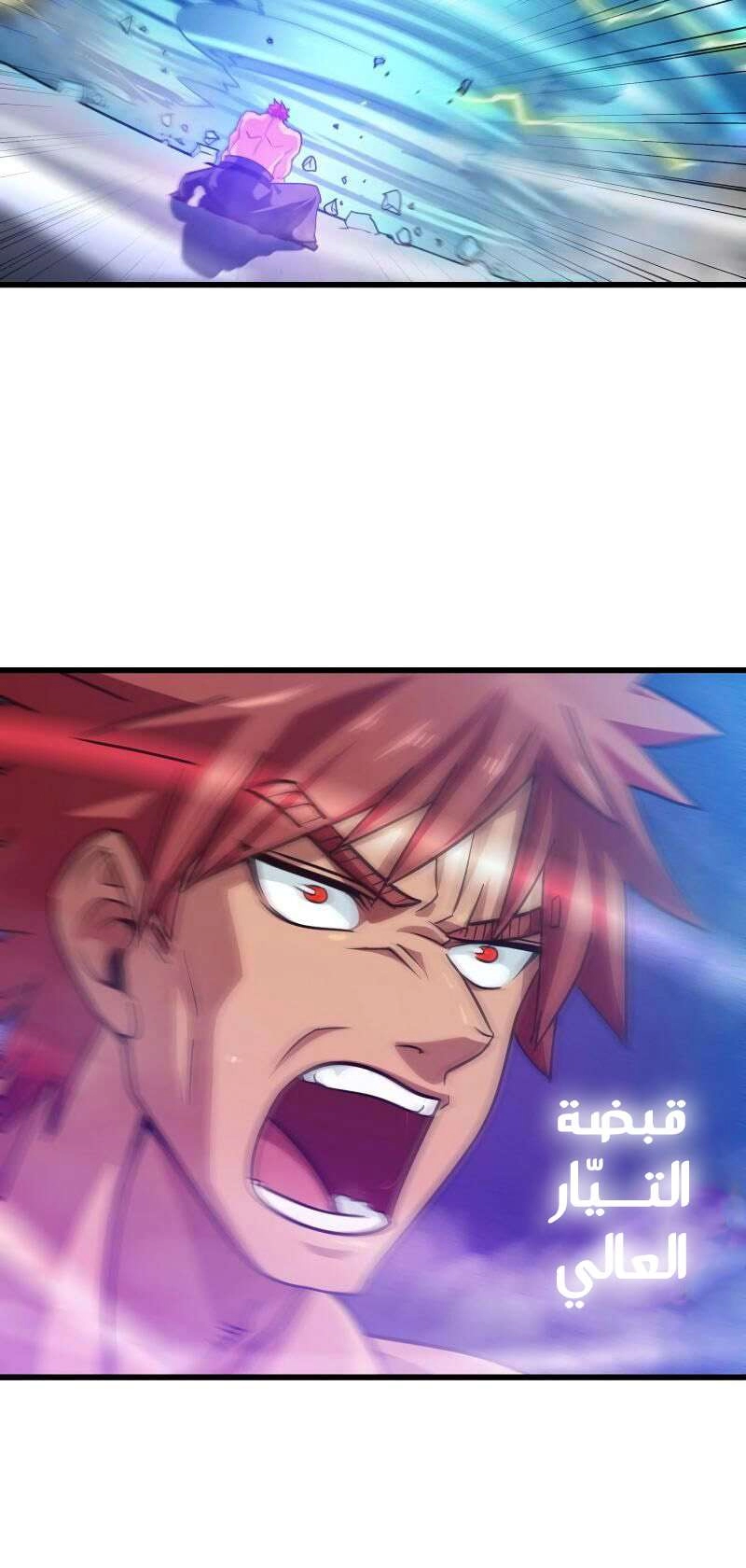 صفحة 18